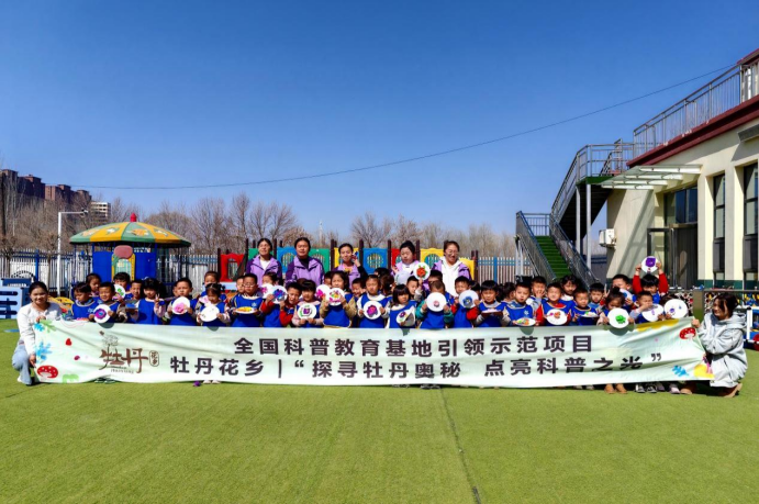 3d75e64e03d14796890d0c0553212e02.png 3d75e64e03d14796890d0c0553212e02.png