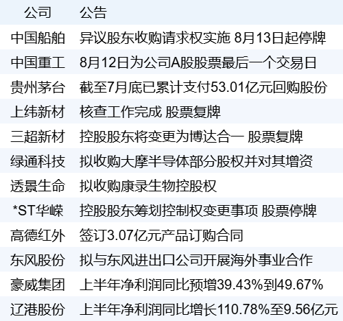 467d01c39af44dd28081c1ee0a53c28a.png 467d01c39af44dd28081c1ee0a53c28a.png