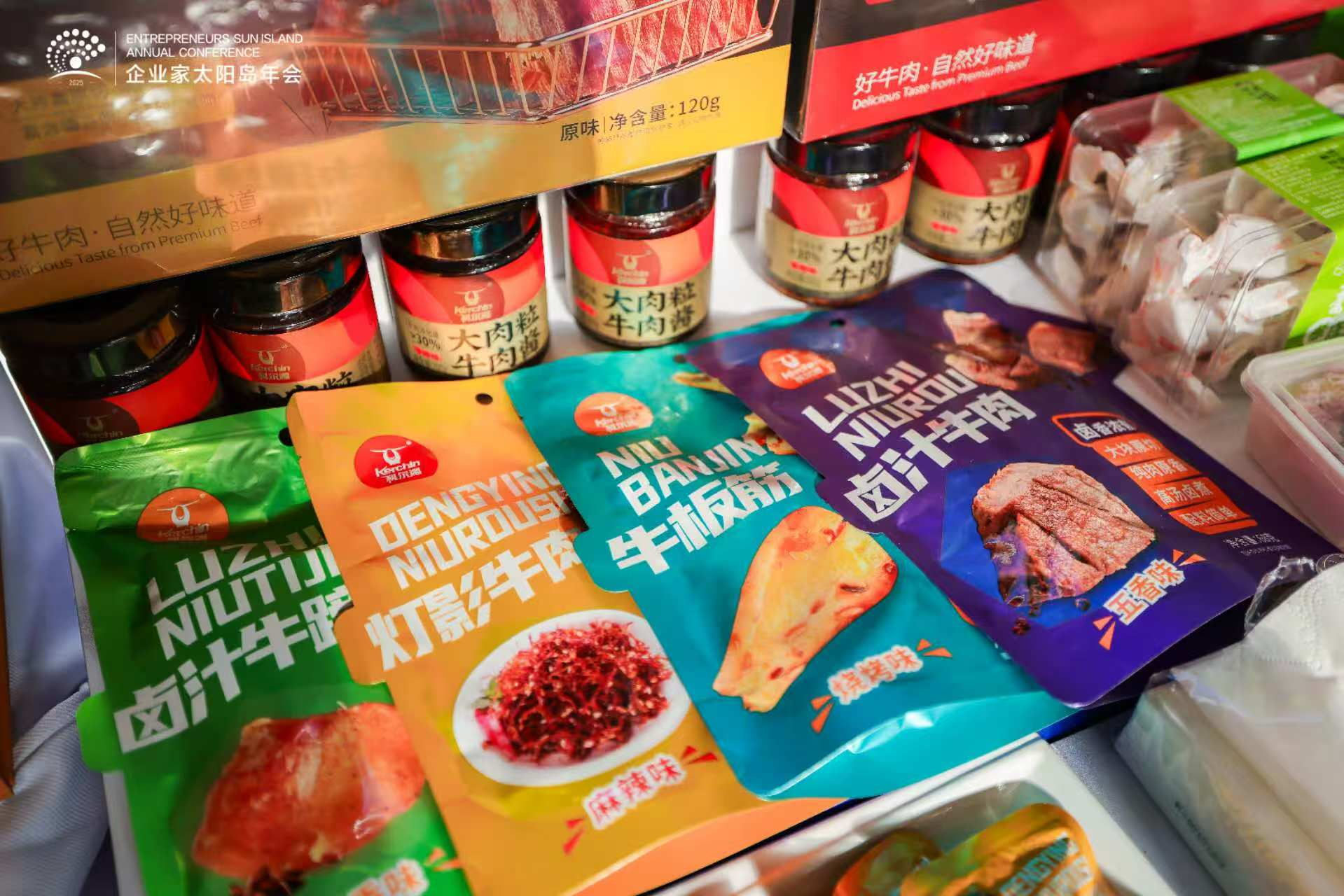 0603bc82a39d43e188fb310362238143.png 0603bc82a39d43e188fb310362238143.png