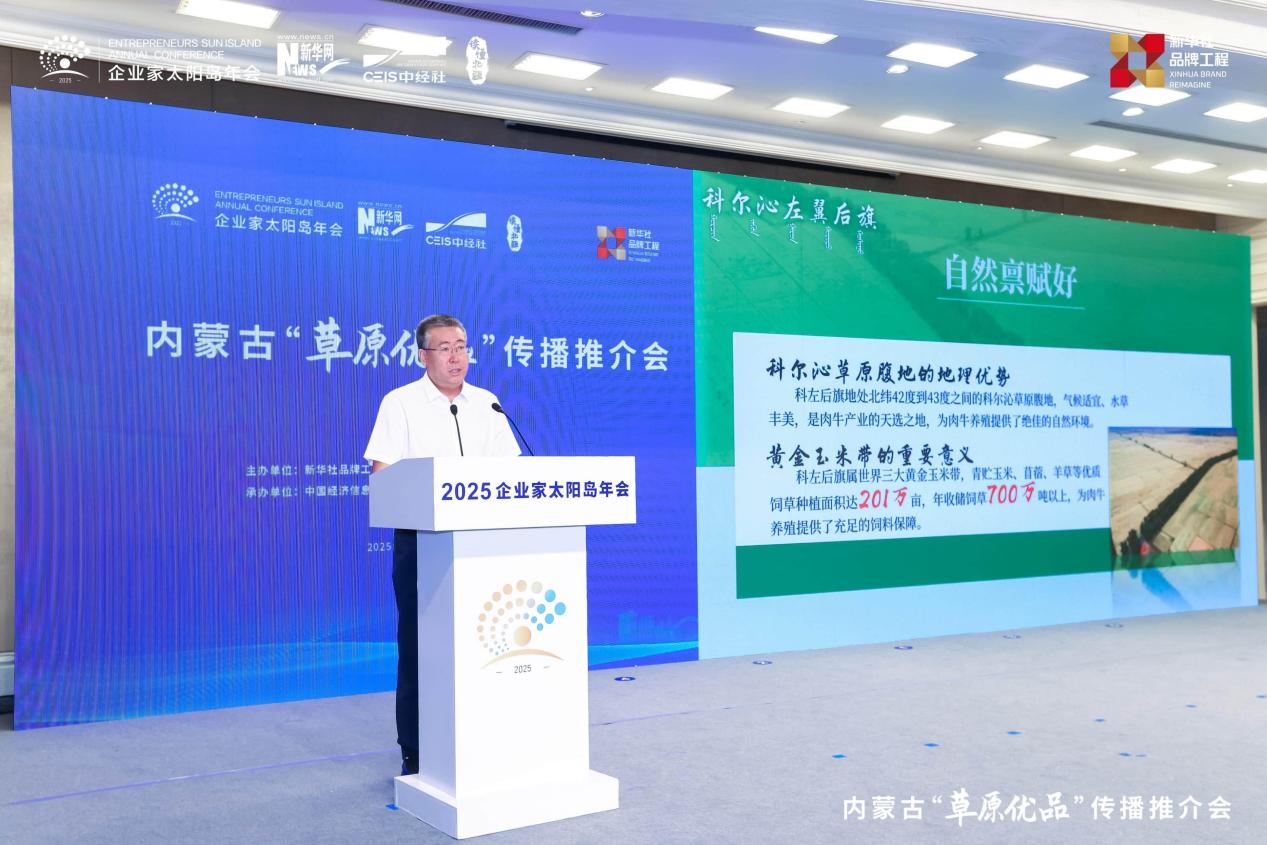 5c4d2df22b6941a9891de4e62e41607d.jpeg 5c4d2df22b6941a9891de4e62e41607d.jpeg