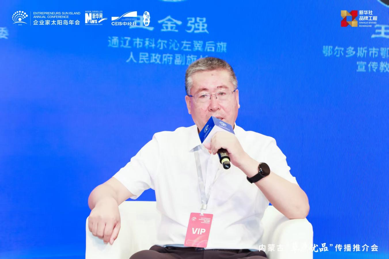 85d2525537f14497a04b9e868a8b91ee.jpg 85d2525537f14497a04b9e868a8b91ee.jpg