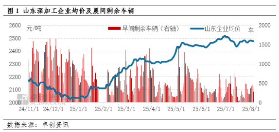 03e0c229840c43138ec9b4c27af91e8e.png 03e0c229840c43138ec9b4c27af91e8e.png