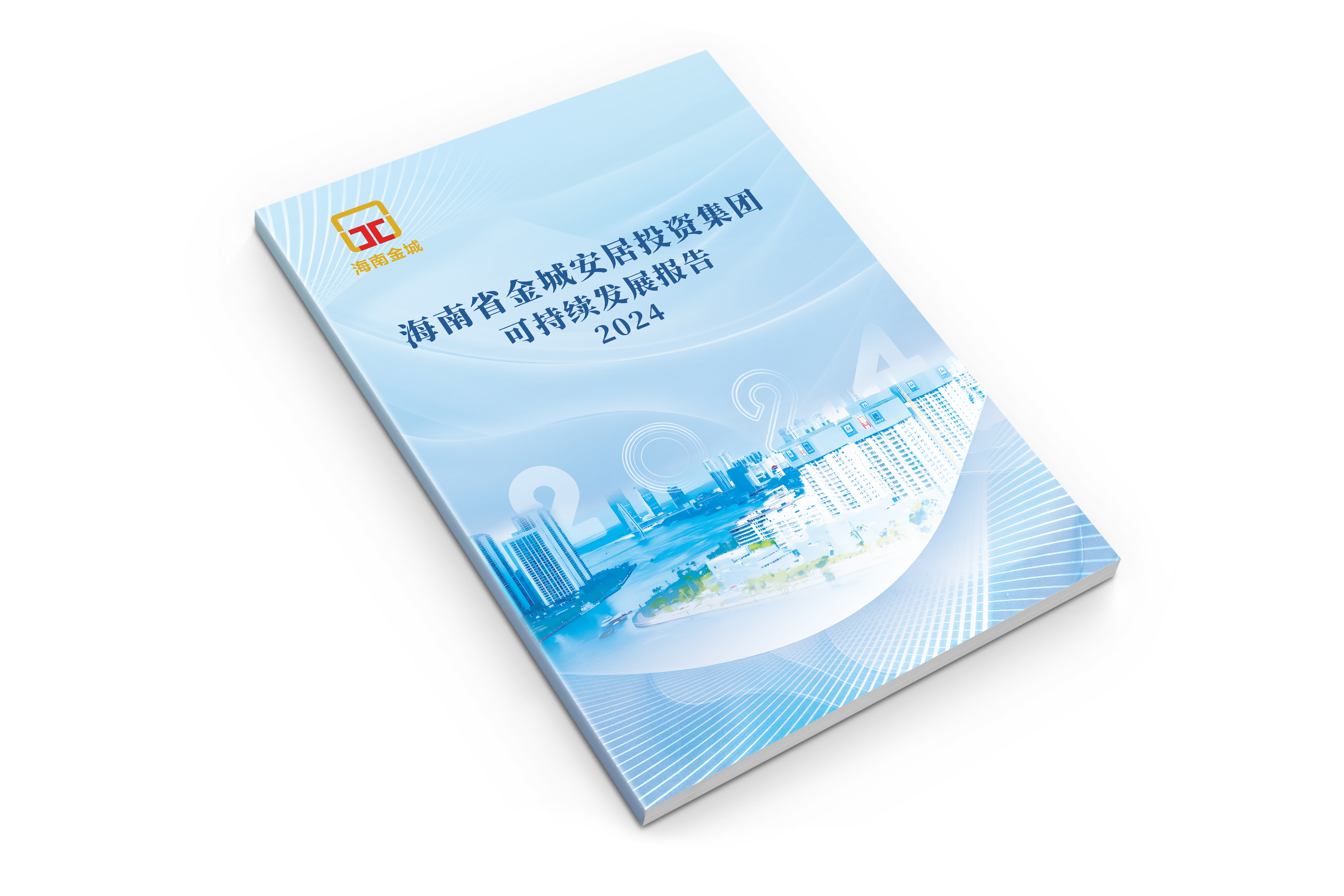 9e77859b5748405f9019a944d84494a2.jpg 5ea0a70cc0a04b05a16c1892b962a86a.jpeg