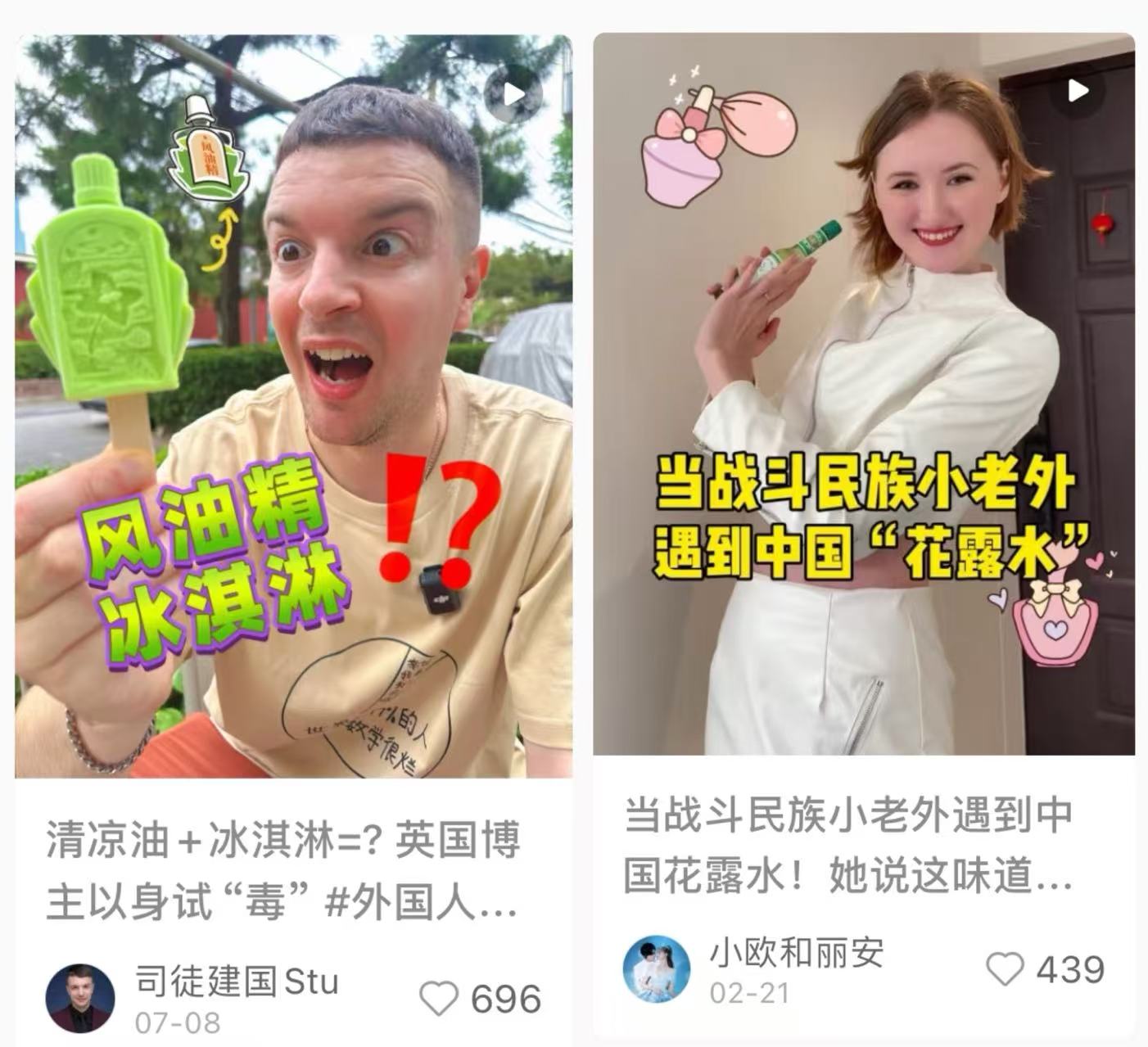 拼图.jpg 拼图.jpg