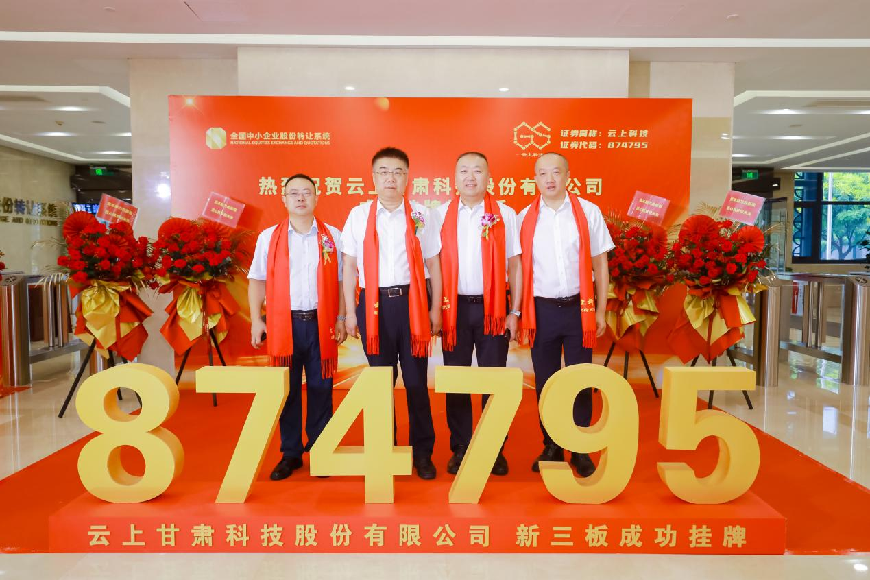 2.png 8a6389f605a64274a02ca28449f093fa.png