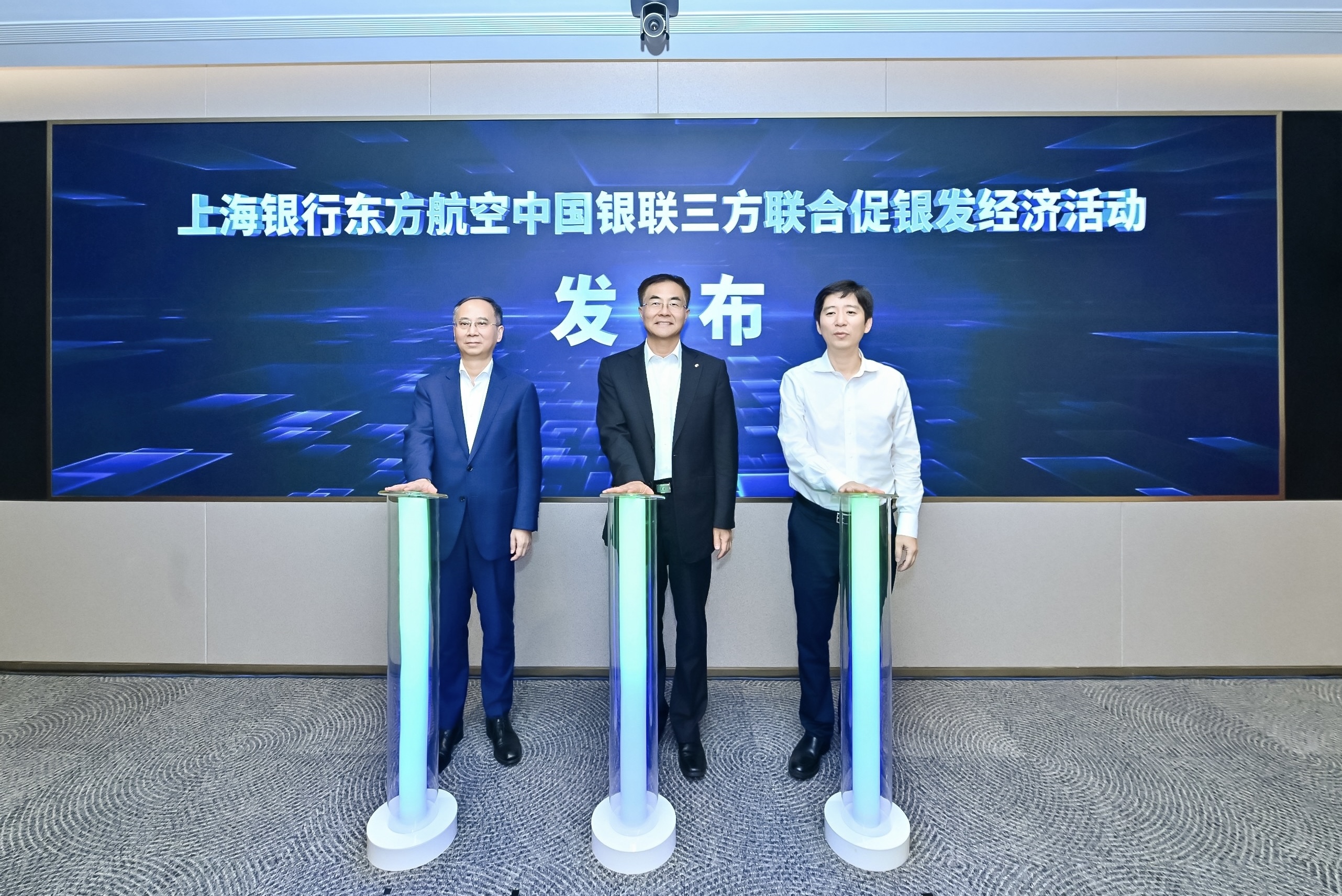 微信图片_2025-08-08_204145_415.jpg 微信图片_2025-08-08_204145_415.jpg