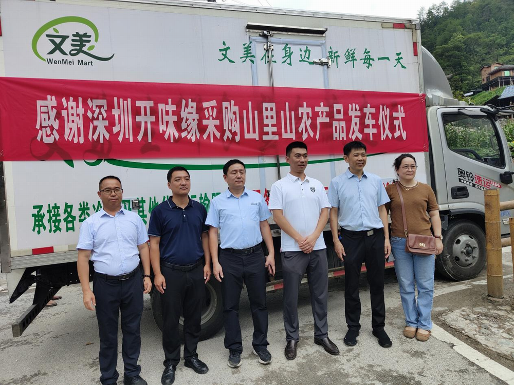 图片4.png 7f2a982827724ac6a8ad767809cbb8c9.png