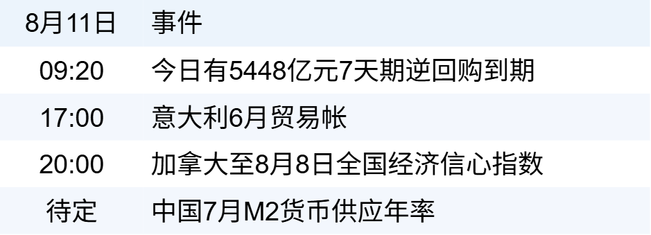 1bc291f5a4b54a70a373251c06d9f606.png