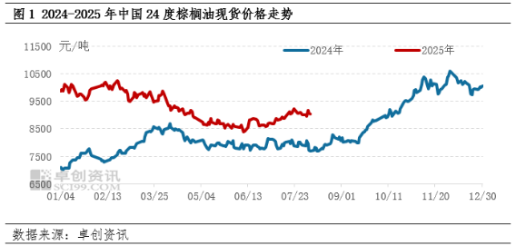 5c8055a2b2684fd9b07ea79ce8a774c0.png 5c8055a2b2684fd9b07ea79ce8a774c0.png