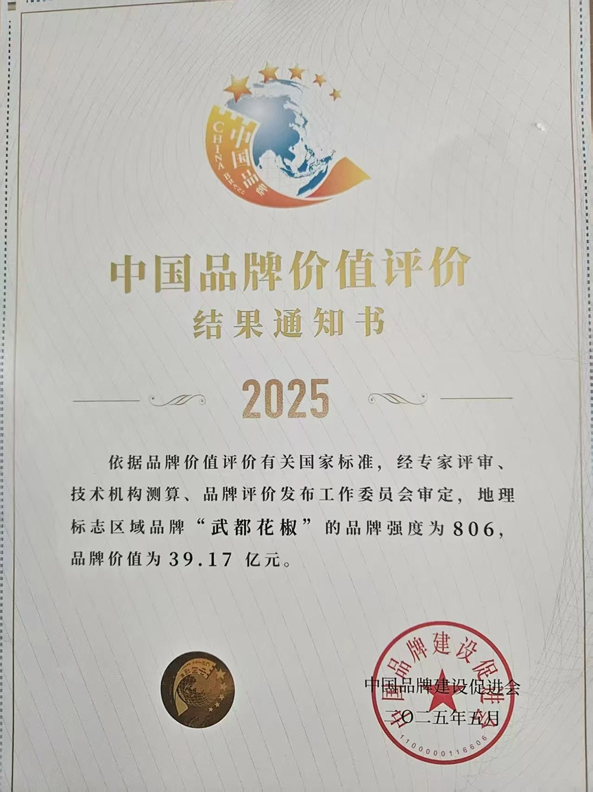 585aacc17c6546cfa970b053e89f369c.png 585aacc17c6546cfa970b053e89f369c.png