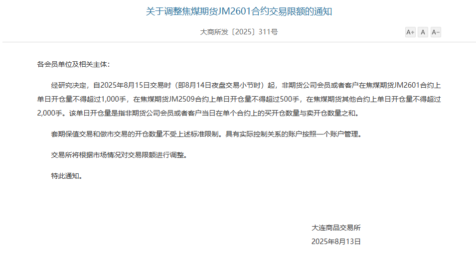 2930bd6dad974c35ba893fc46781023a.png 2930bd6dad974c35ba893fc46781023a.png