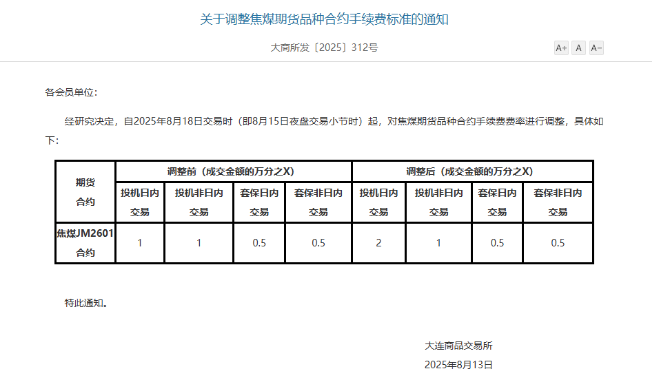 4eebc87db20241e68a5c2fe278d8d4b6.png 4eebc87db20241e68a5c2fe278d8d4b6.png