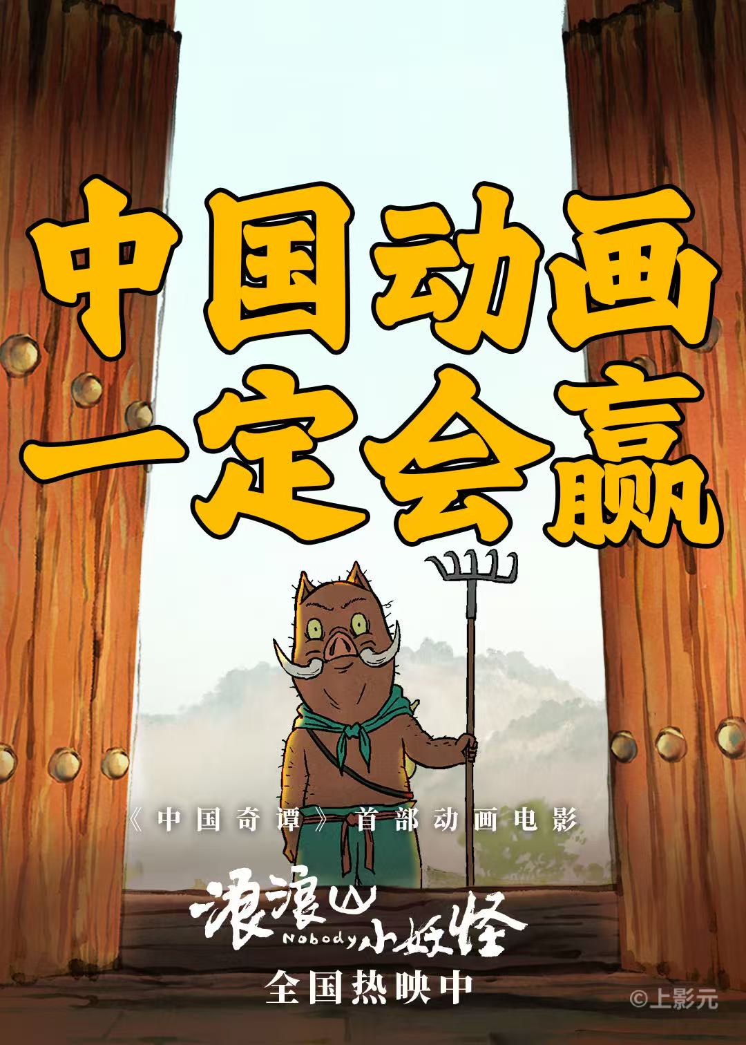 微信图片_20250813142134_105.jpg fbc014bc28324547b1bb9c690d0b3c91.jpeg