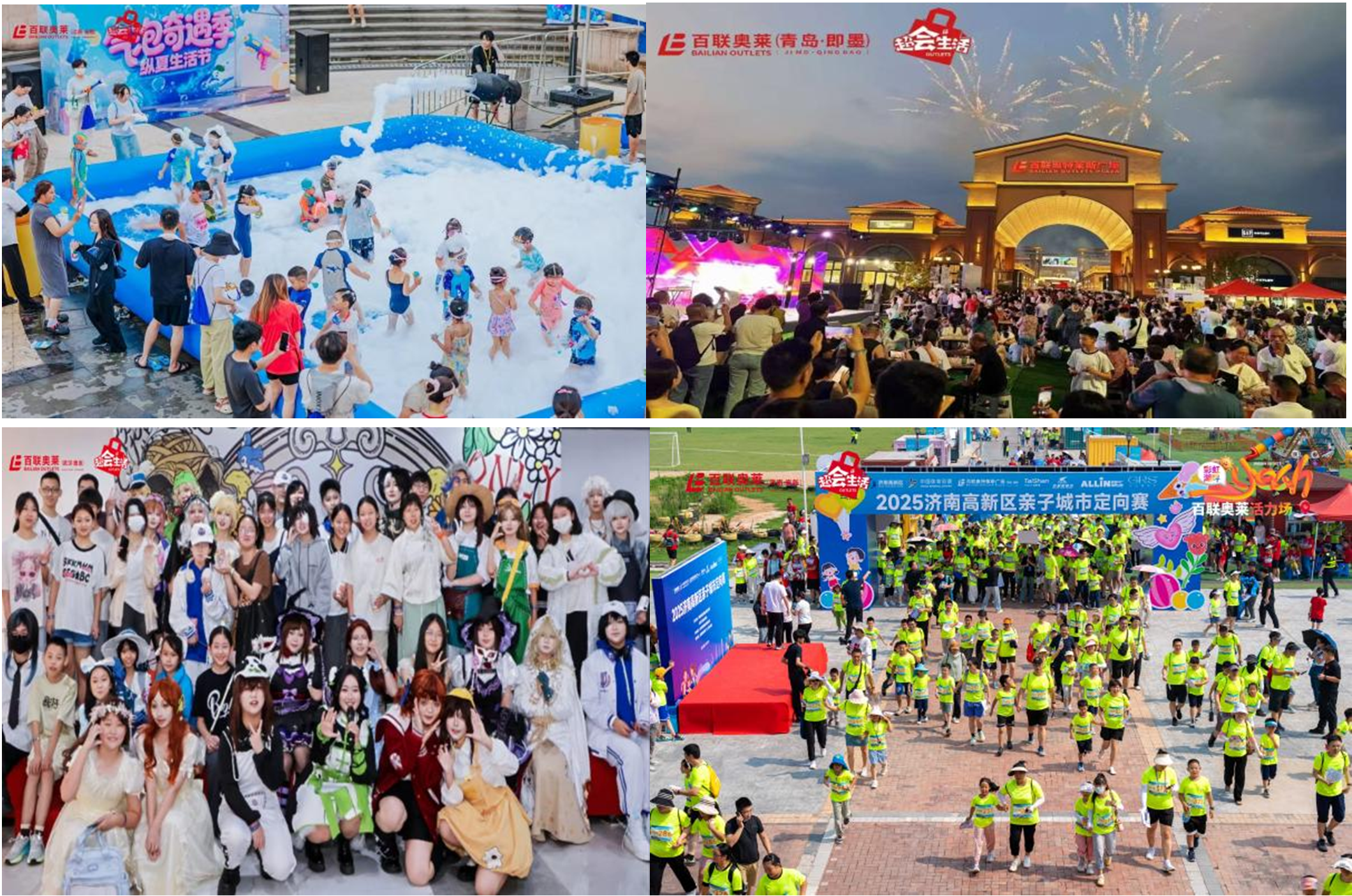 wechat_2025-08-14_164509_724.png wechat_2025-08-14_164509_724.png