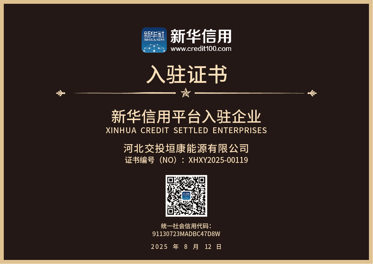 42492a5cdfa54871a33595958390bd98.png