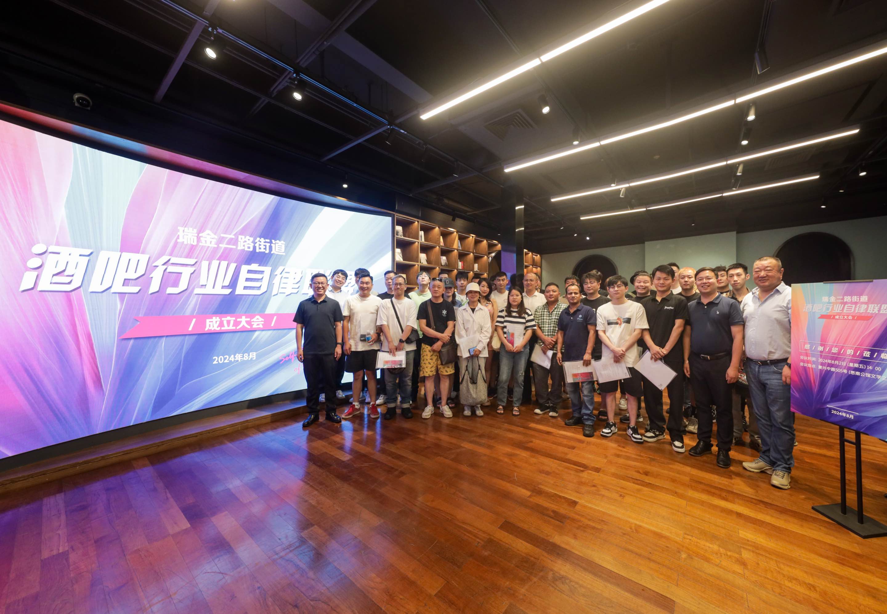 微信图片_20250815163528_68_47.jpg 微信图片_20250815163528_68_47.jpg