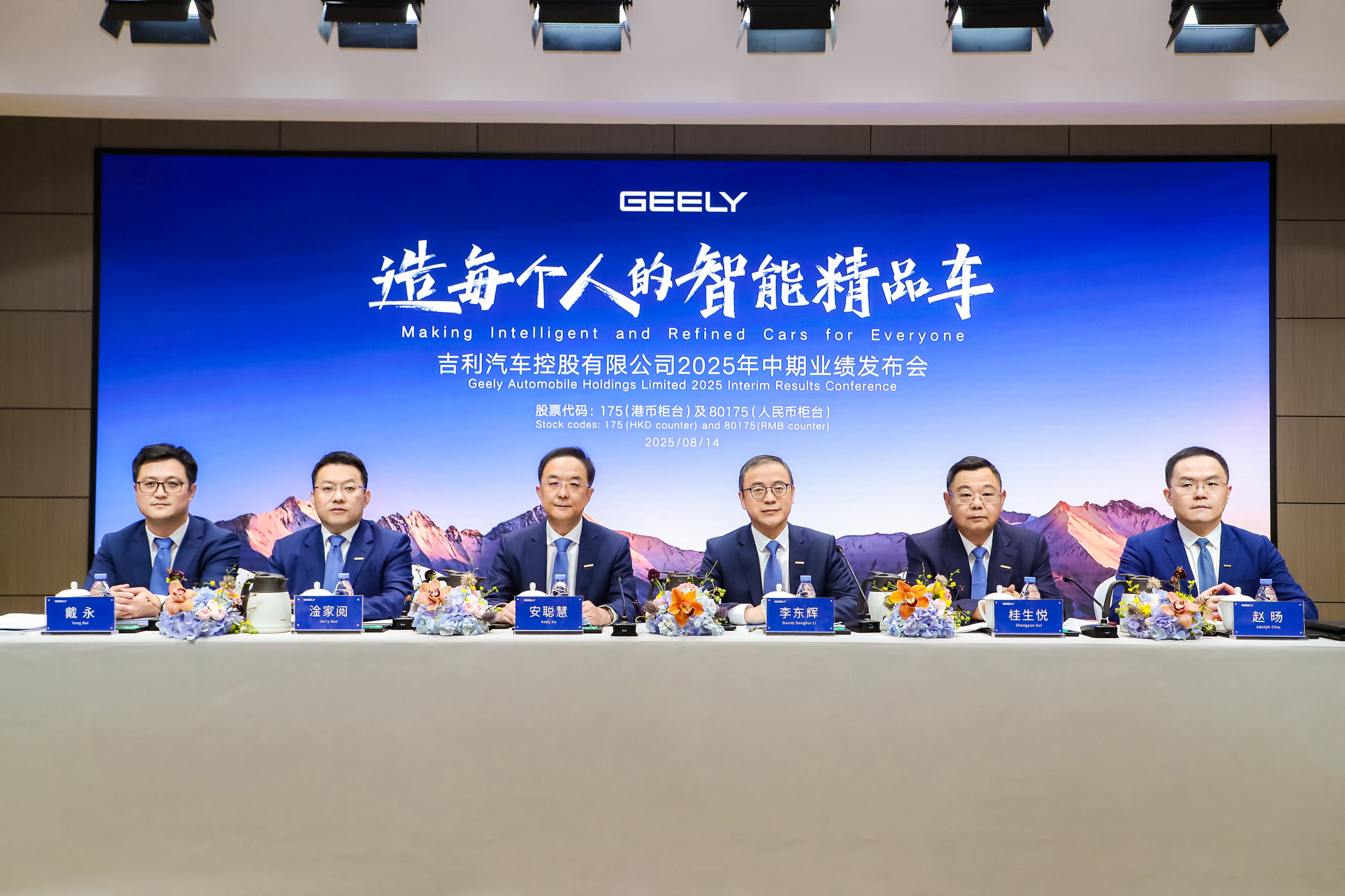 微信图片_2025-08-15_175909_968.jpg 微信图片_2025-08-15_175909_968.jpg