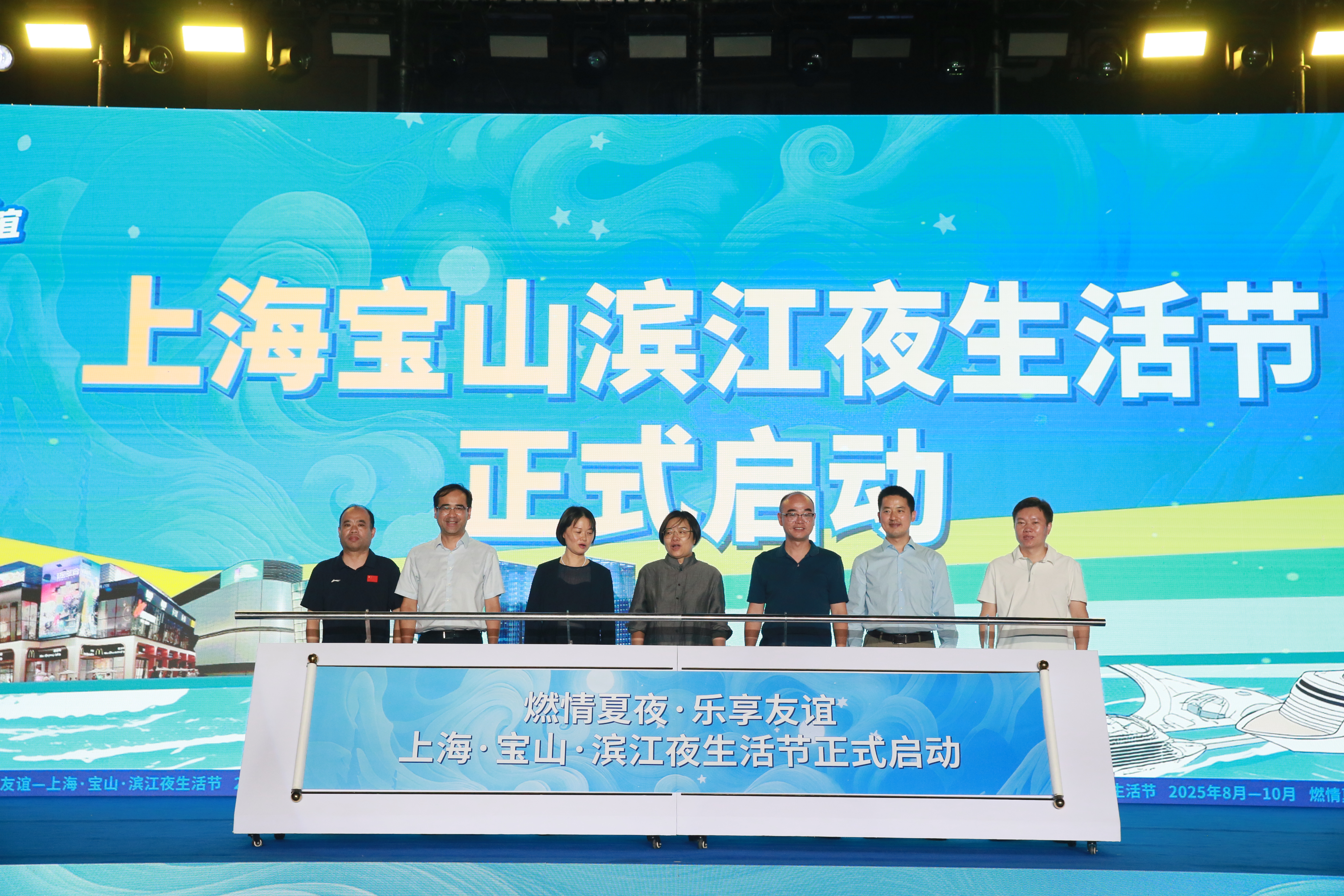 微信图片_2025-08-18_203527_481.jpg 微信图片_2025-08-18_203527_481.jpg