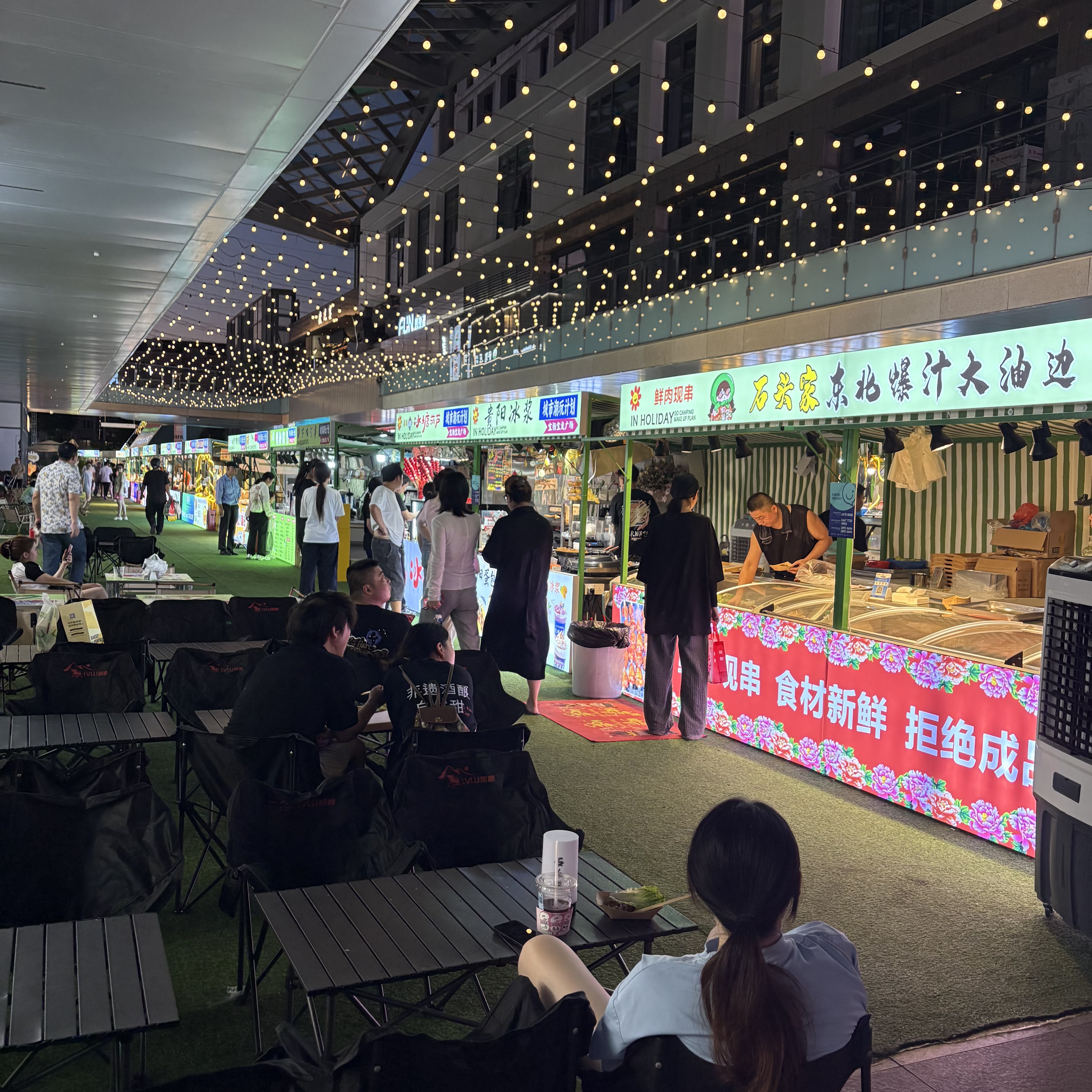 微信图片_2025-08-18_203619_273.jpg 微信图片_2025-08-18_203619_273.jpg