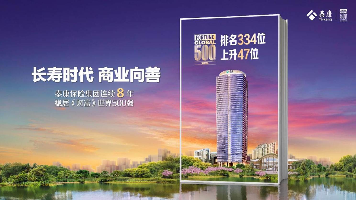 image002.jpg ee72fc02ec0c407186b6772702a1a7da.jpeg