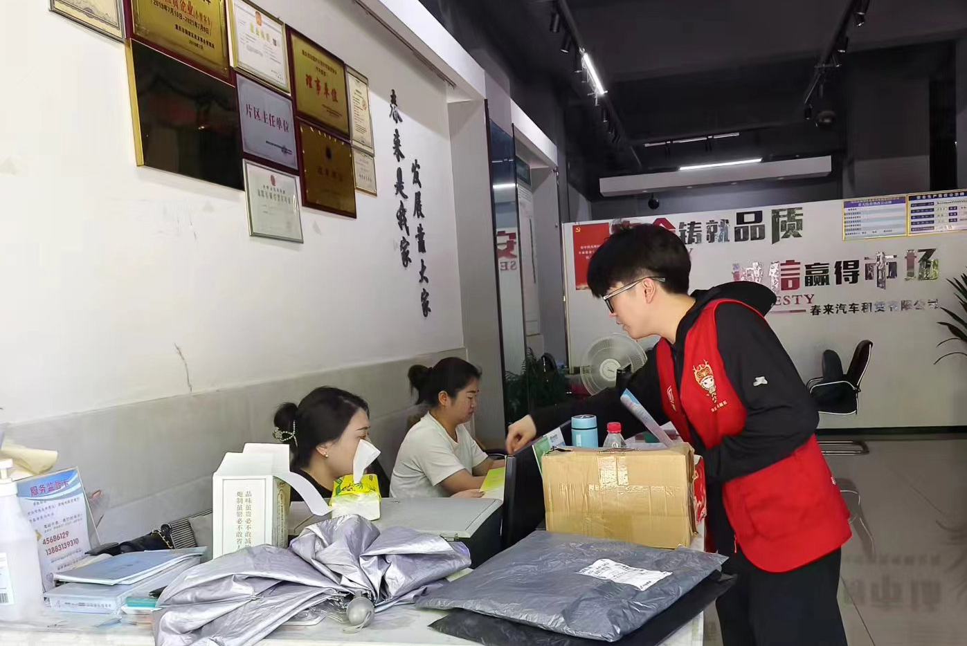 微信图片_2025-08-21_110504_986.jpg 微信图片_2025-08-21_110504_986.jpg