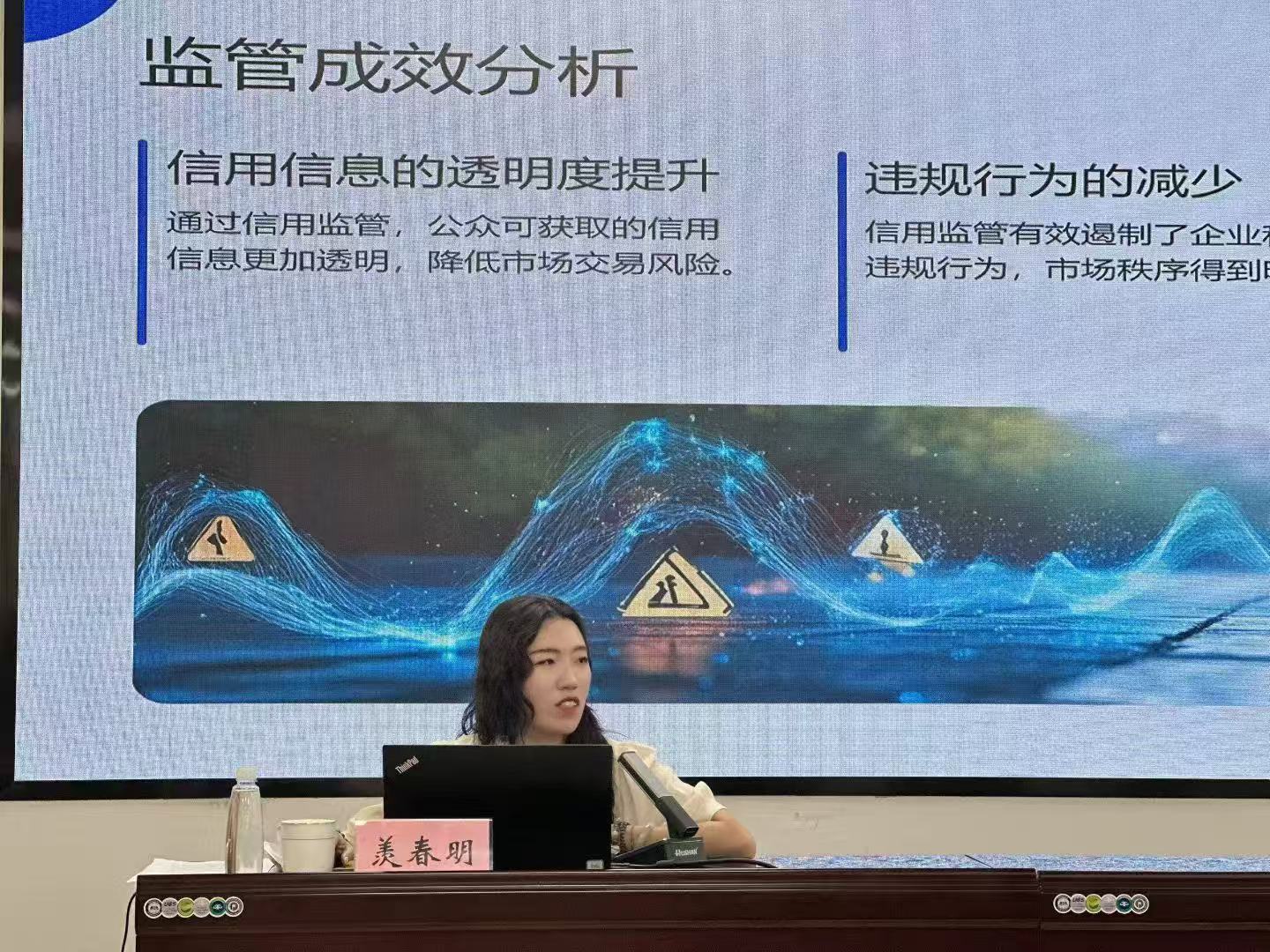 微信图片_20250826161339.jpg 微信图片_20250826161339.jpg