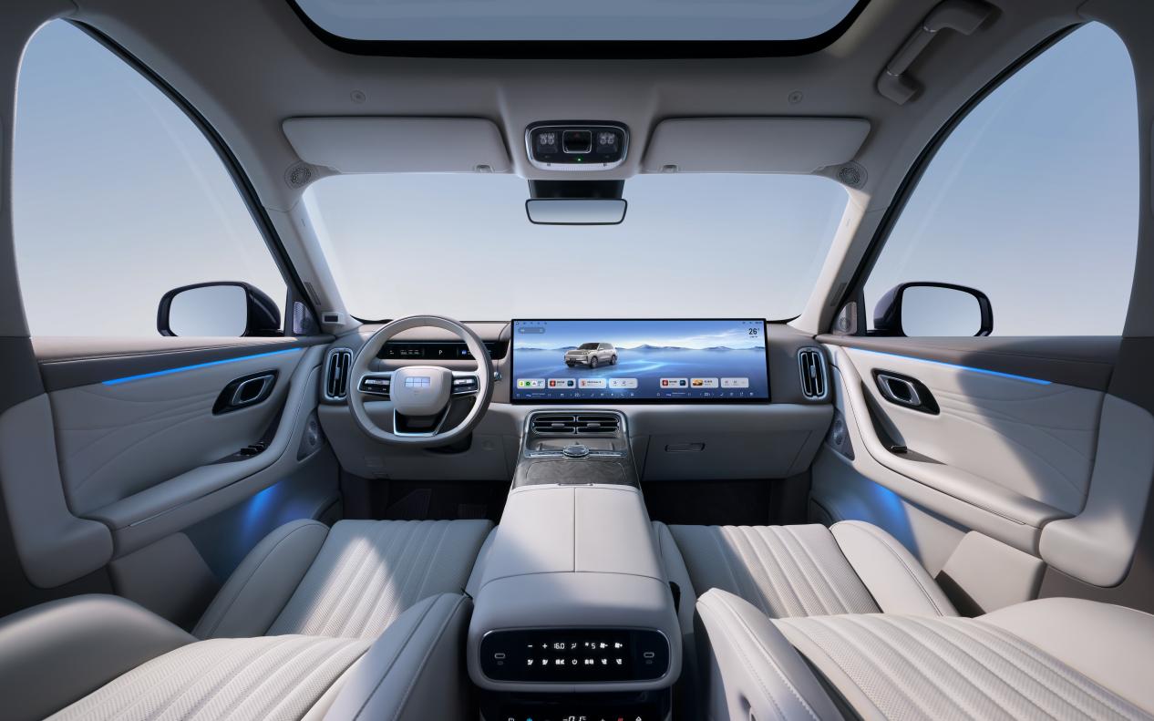 20250826 8.jpg 8c7e0099b3cd43559c8e0f0e7ecf2bcd.jpeg