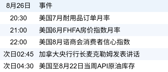 d922f27f14f04575b55c18705676d9b5.png d922f27f14f04575b55c18705676d9b5.png