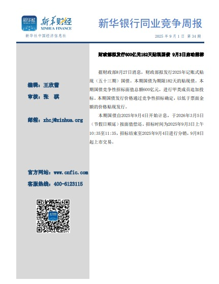 a72ed9f217a94fdbb1892aed93bb045b