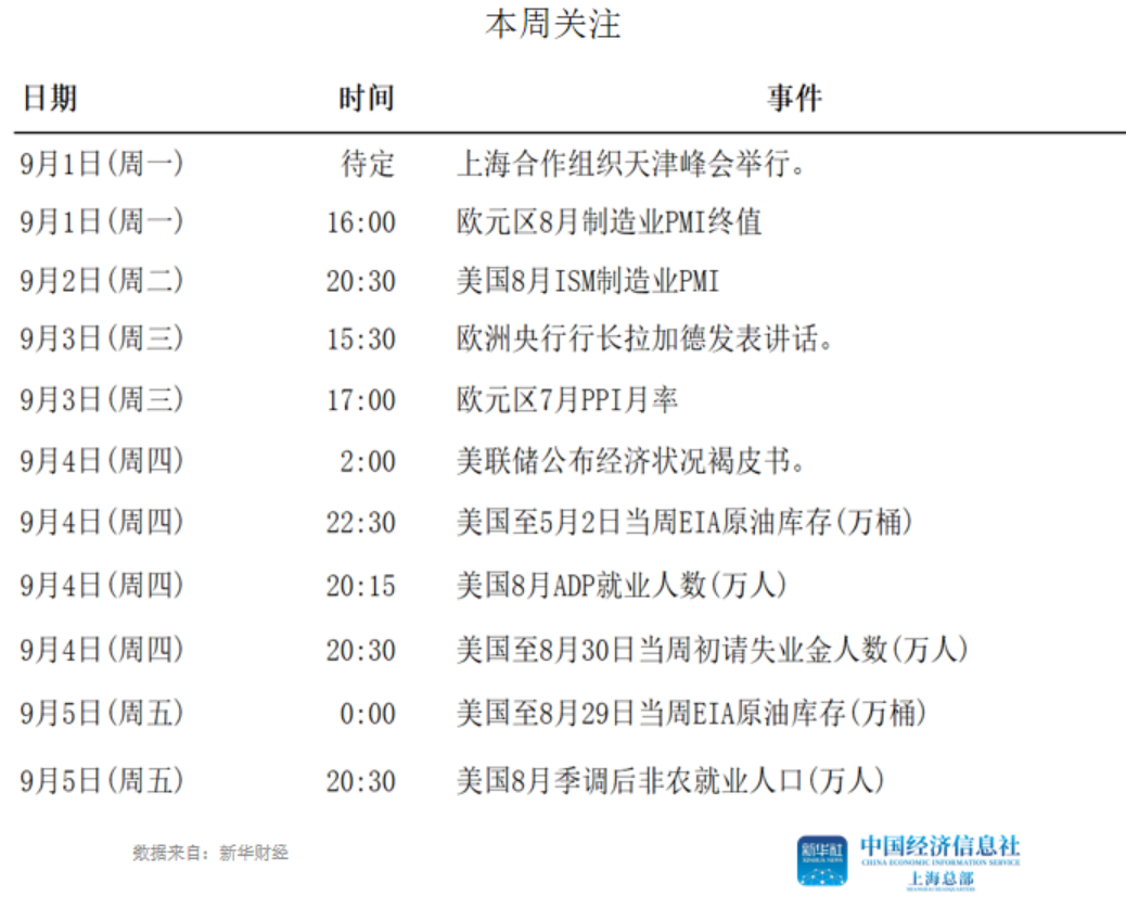 3586d15eca1d49c19c64e5f80d240d53.png 3586d15eca1d49c19c64e5f80d240d53.png