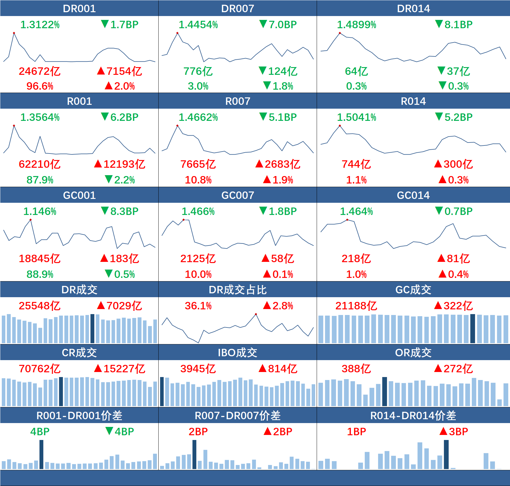 f2086210f68e46d69076efdbfff854bc.png f2086210f68e46d69076efdbfff854bc.png