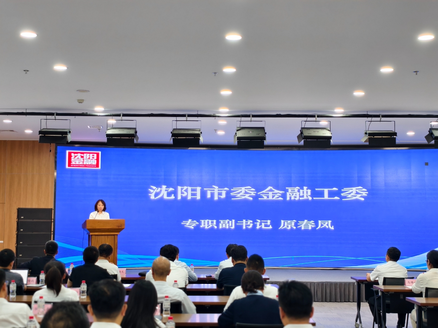 9ccd6fdd665246a3946cc7f08b60eb72.jpeg 9ccd6fdd665246a3946cc7f08b60eb72.jpeg