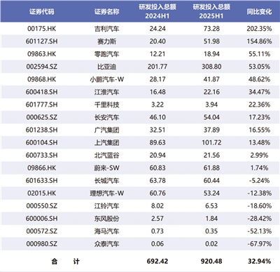 res01_attpic_brief.jpg fcb8be23dc714ff7876843bbdd50d9c2.jpeg