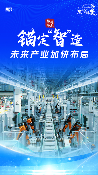 3ed17450bea74fe89e4bdbc56c9efbdc.png 3ed17450bea74fe89e4bdbc56c9efbdc.png