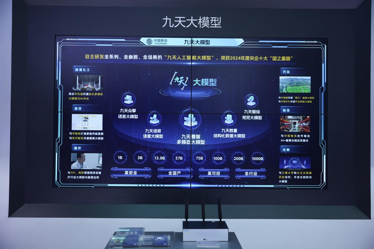 图片10.png 3a939dc352a24d1eb6c62643d0c86def.png