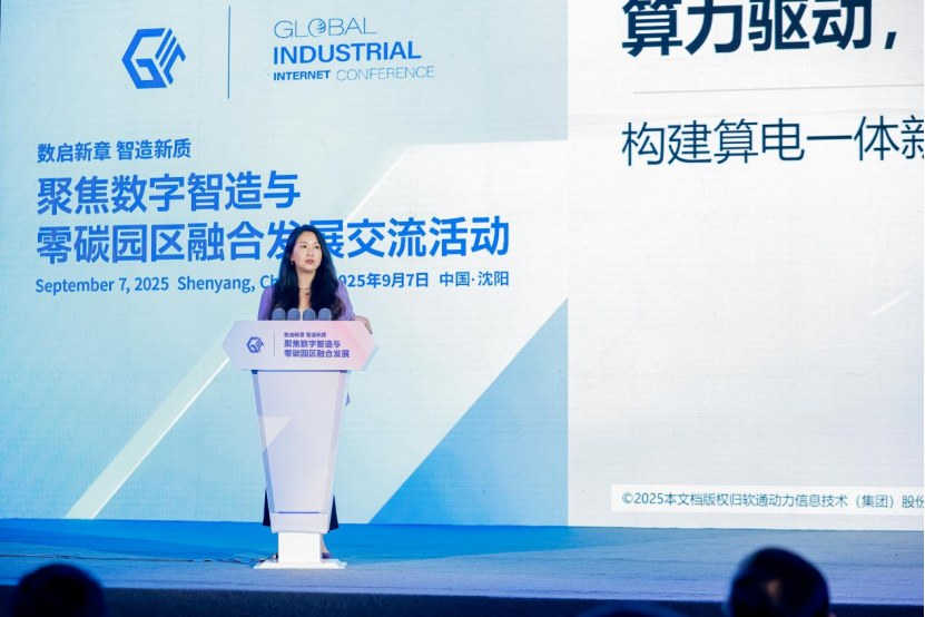 10e19e726d49469ca1bc886758e549e5.png 10e19e726d49469ca1bc886758e549e5.png