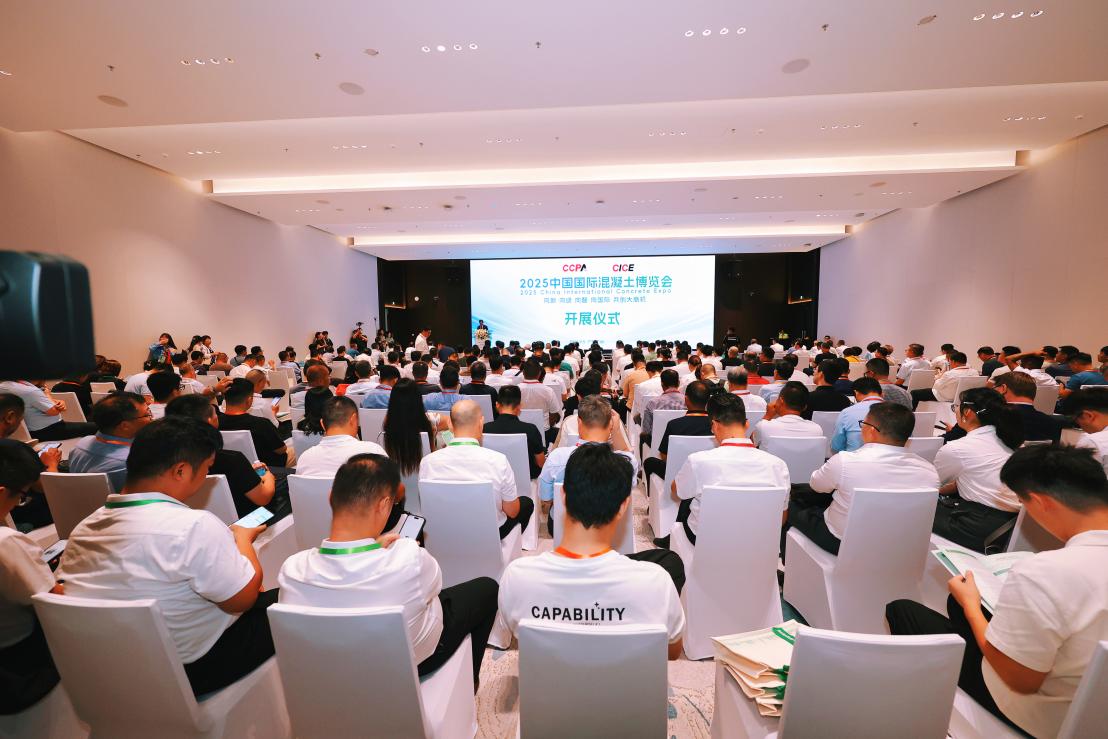 20250907 2.jpg a41812bafb044782a9a9a4f2617c060a.jpeg