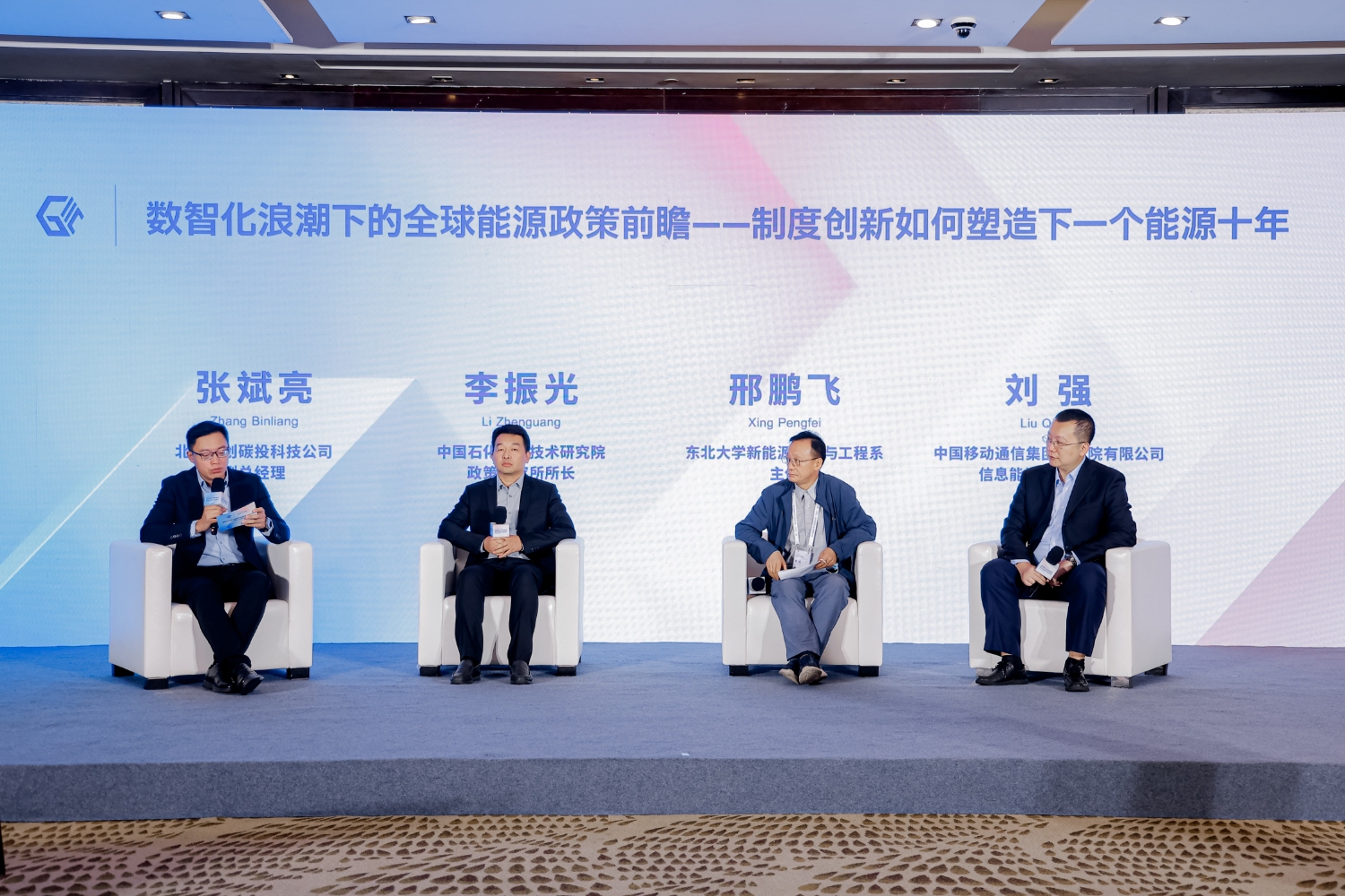 9dc8f6aba9894d9b99069b639a4c767d.jpeg 9dc8f6aba9894d9b99069b639a4c767d.jpeg