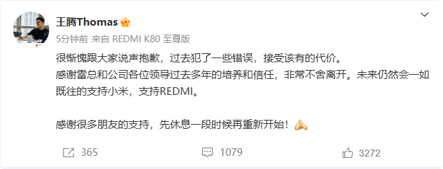 16d61610fb8041c39dc3924da1d6352f.png 16d61610fb8041c39dc3924da1d6352f.png