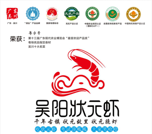 a9a5256e54e642c5b197e54aae26ea81.png