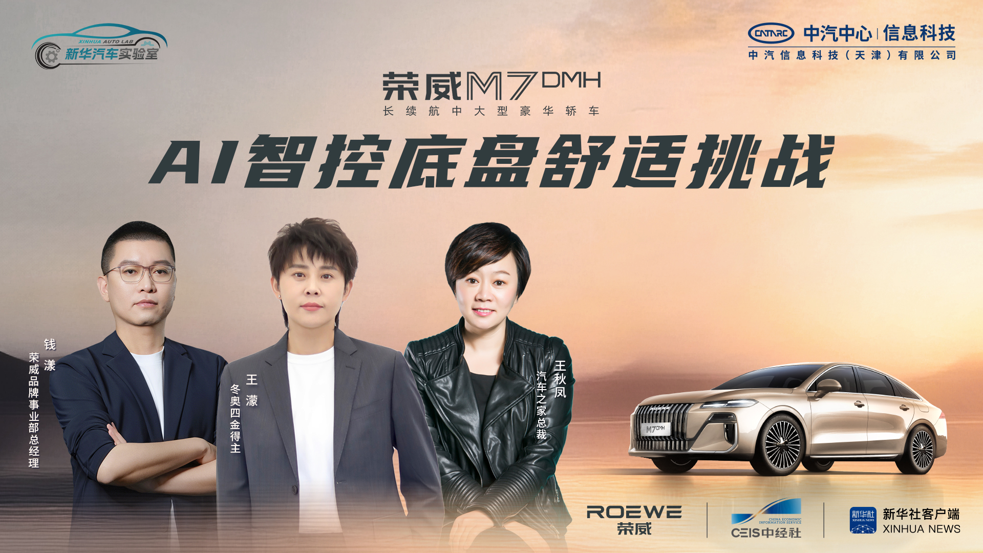 微信图片_20250908164825_40_145.jpg 微信图片_20250908164825_40_145.jpg