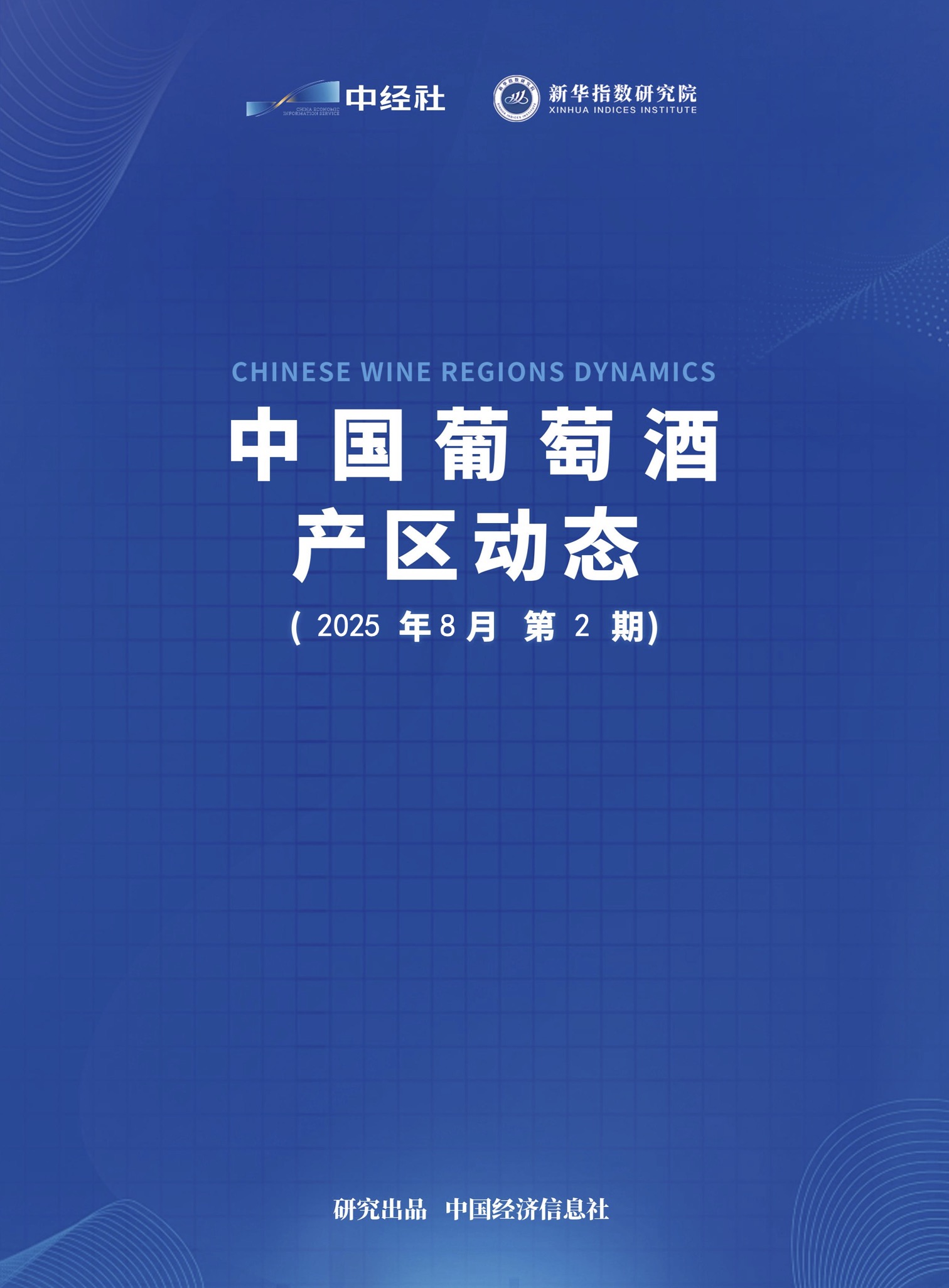 0封面.jpg