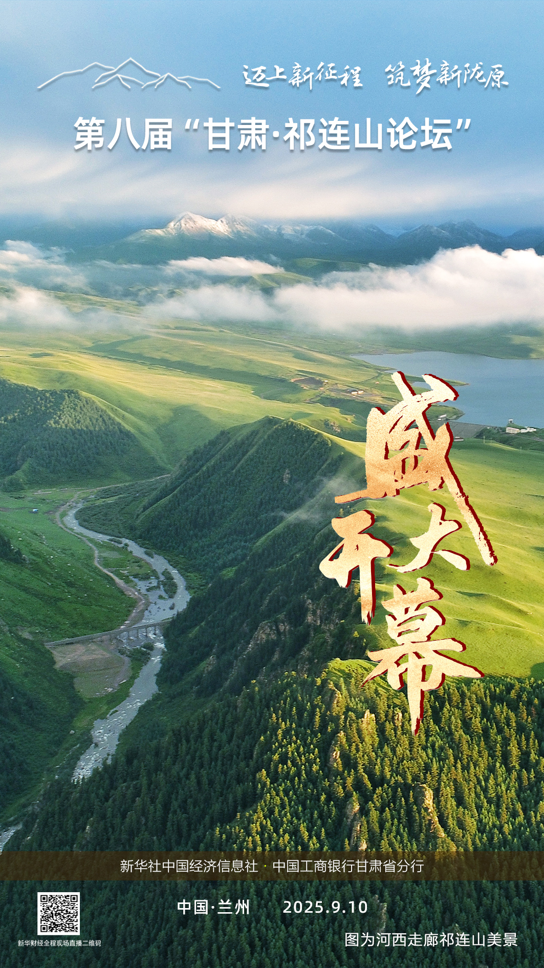 686de2a460274fab9f5a72f467482c0c.png 686de2a460274fab9f5a72f467482c0c.png