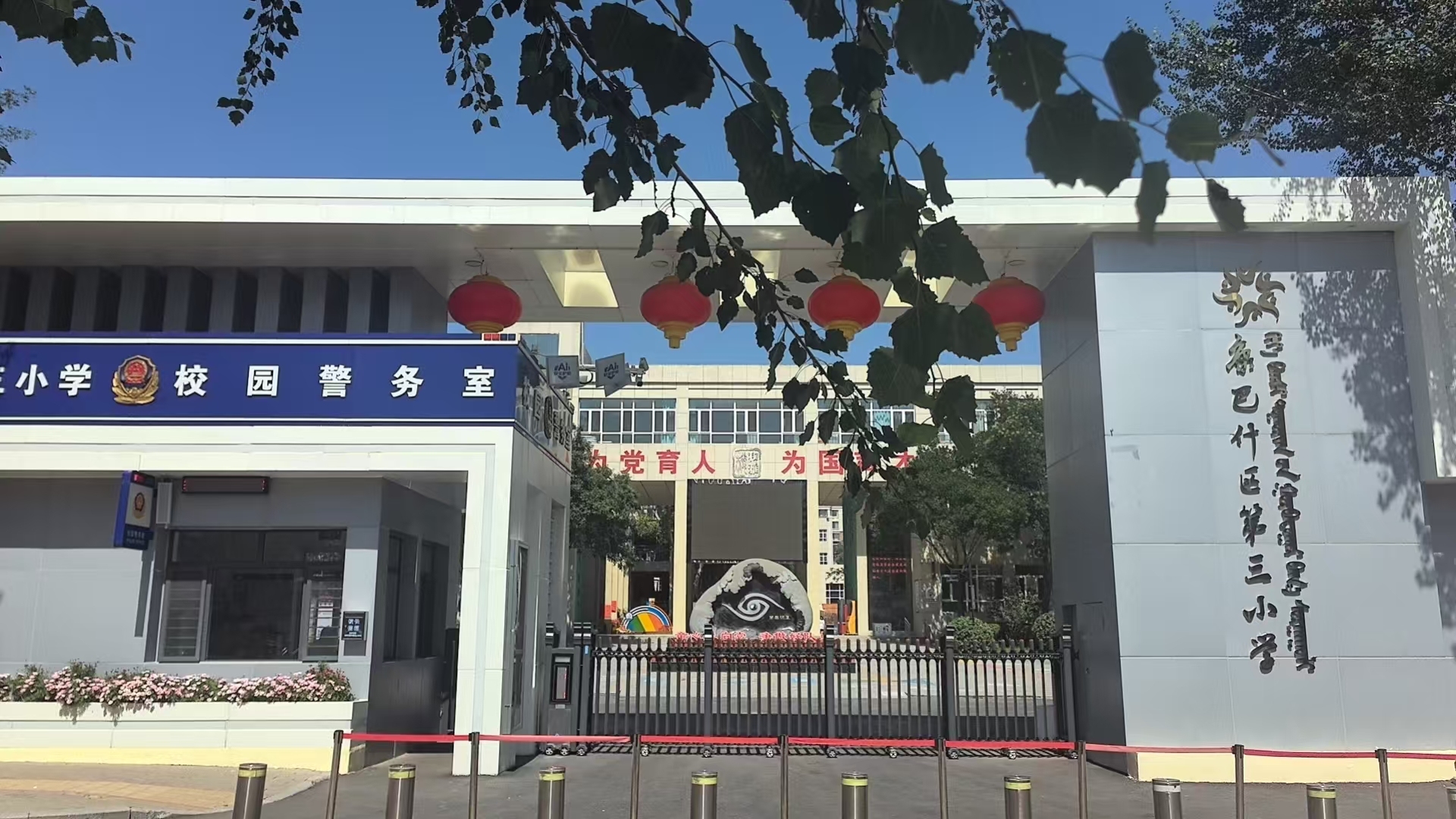 386c794ad90449c0a619d1ddab424d3e.jpeg 386c794ad90449c0a619d1ddab424d3e.jpeg