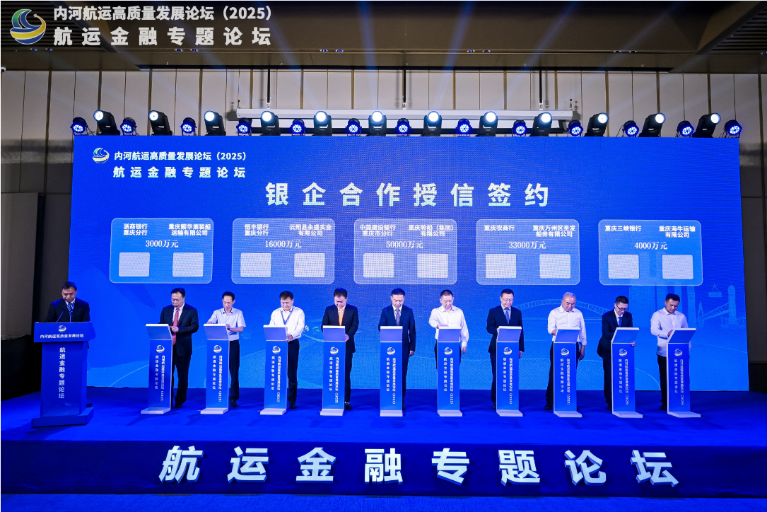 微信圖片_20250911154827_492_225.png