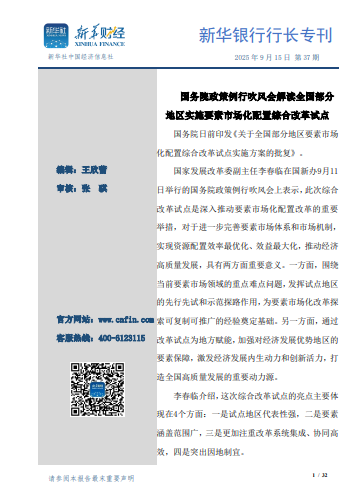 1936ccce3e794429bc2c827d73c015ff.png 1936ccce3e794429bc2c827d73c015ff.png