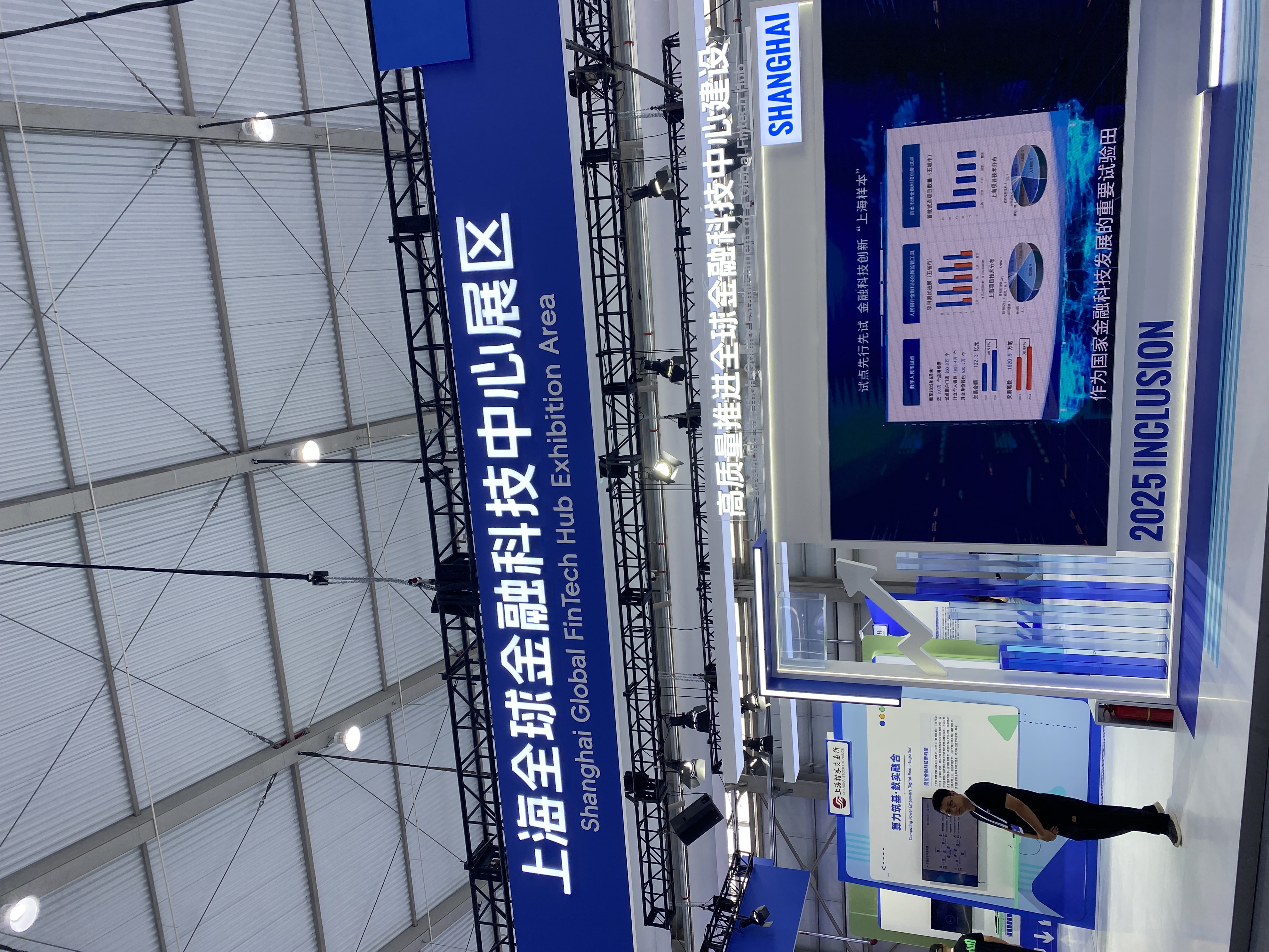 微信圖片_20250912161719_87_5.jpg