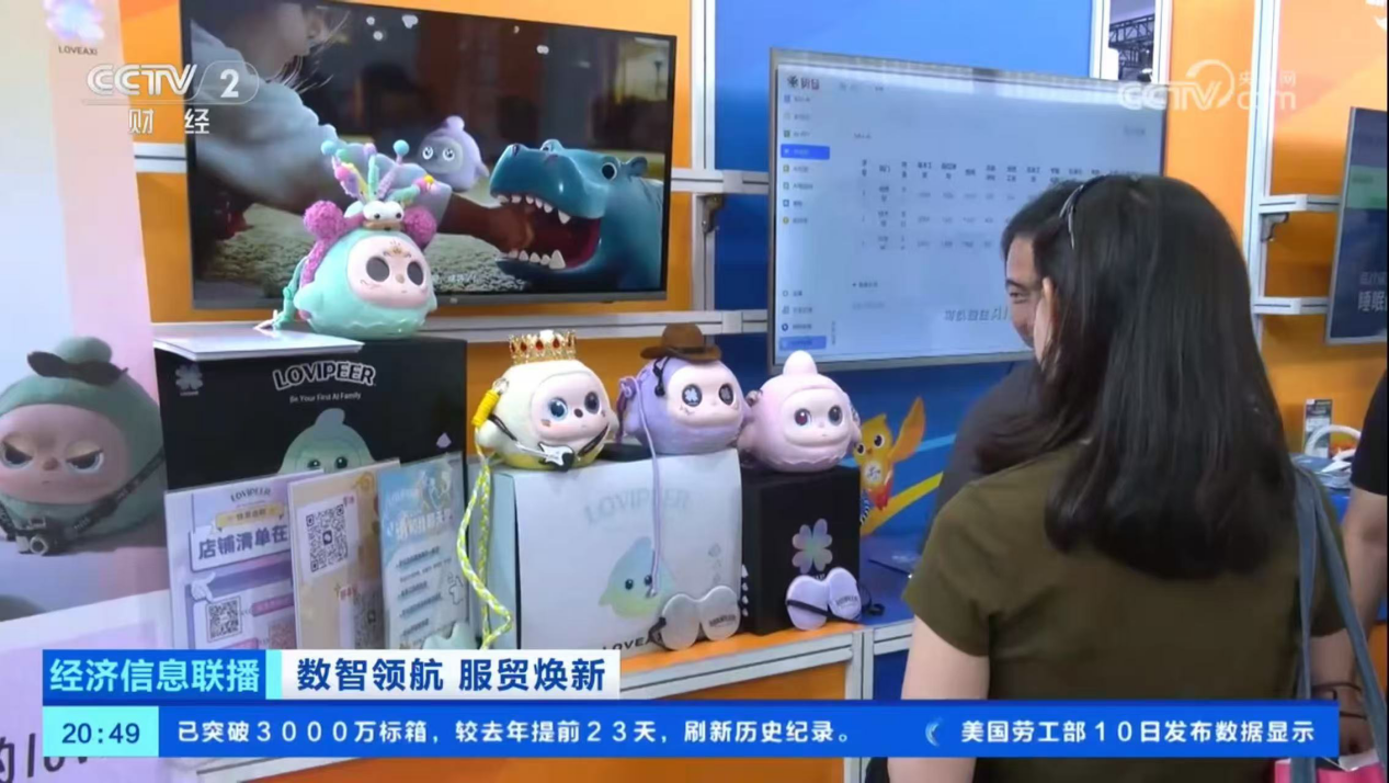 圖片1.png