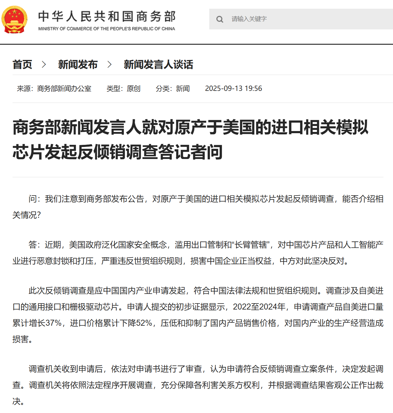 db15be7f04f0477ea53aee5c389f12a6.png