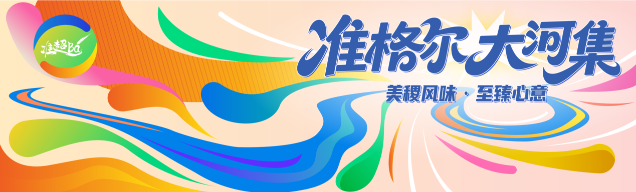 875f2c6c526849c789b2cfc639878971.png